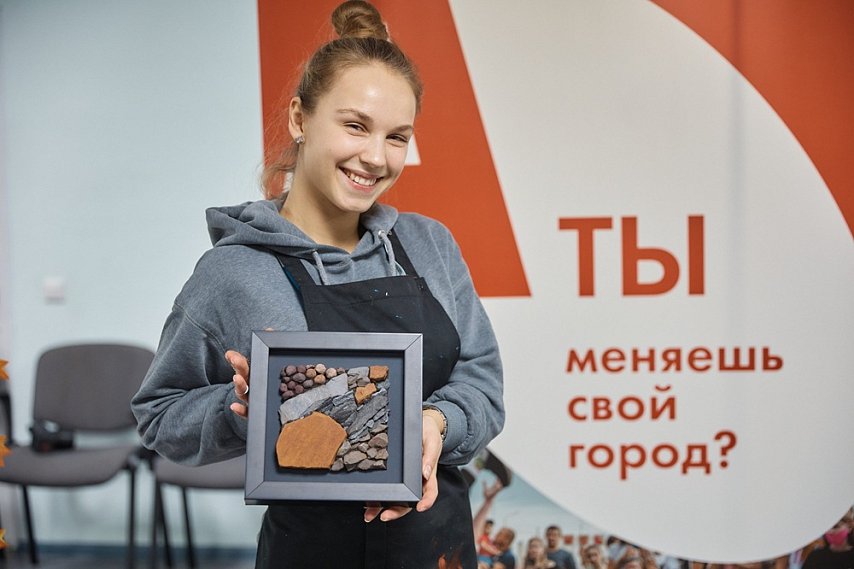 Губкинцев приглашают подать заявку на грантовый конкурс «Арт-Окно»