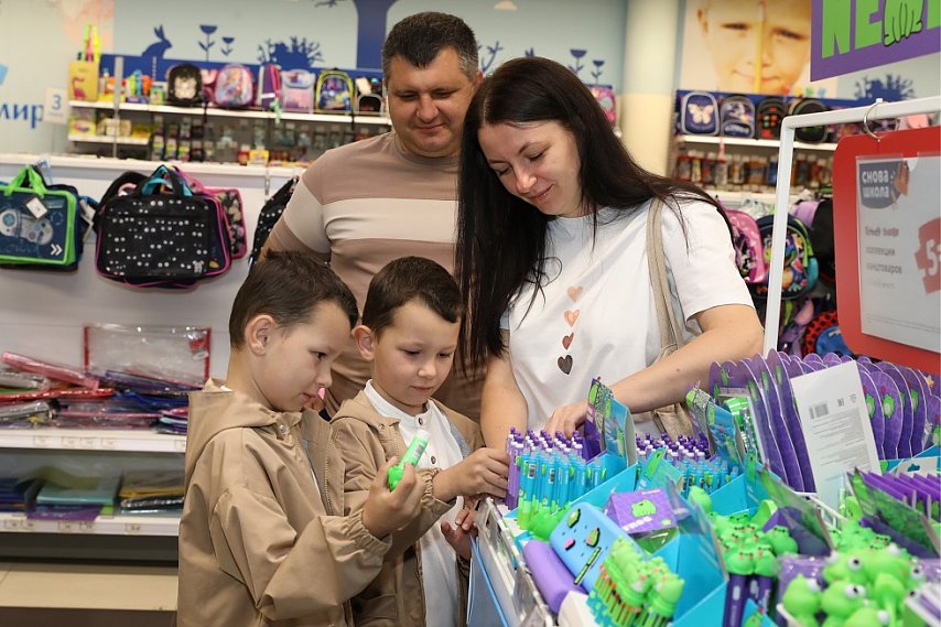 Как на Лебединском ГОКе помогают подготовиться к учебному году родителям первоклашек