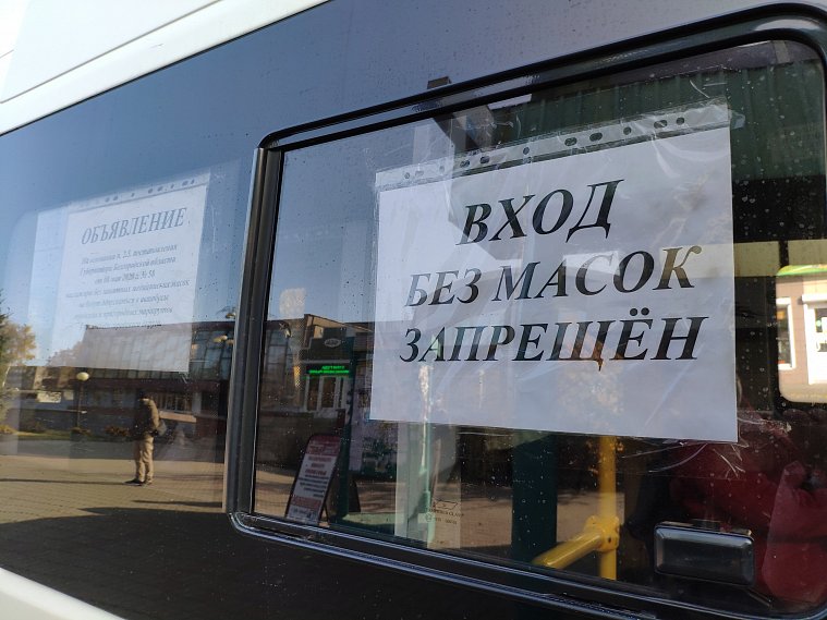 Автобусы в Белгородской области не будут перевозить пассажиров без масок