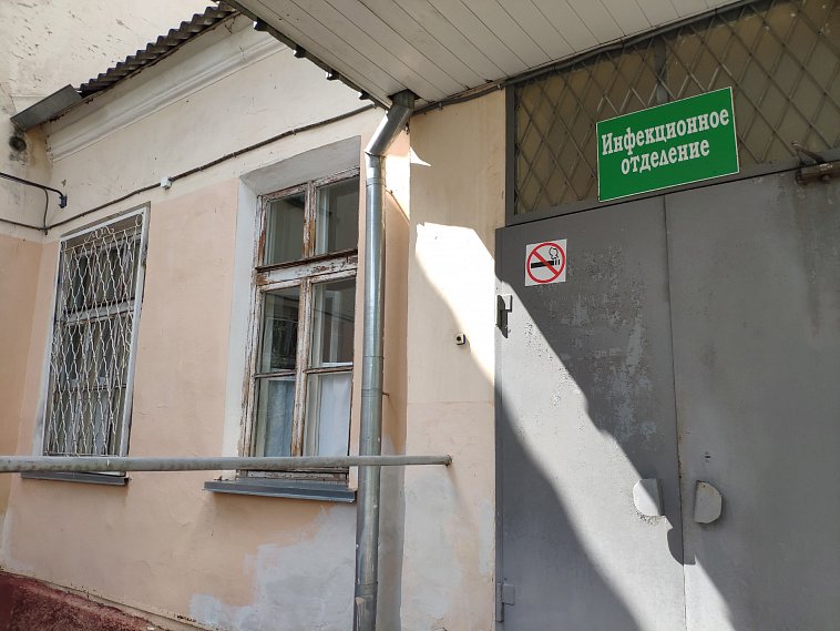 В Белгородской области зарегистрировано уже более 8 тысяч случаев коронавируса 