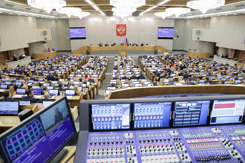 Депутаты Госдумы обсудили меры по повышению уровня жизни в регионах