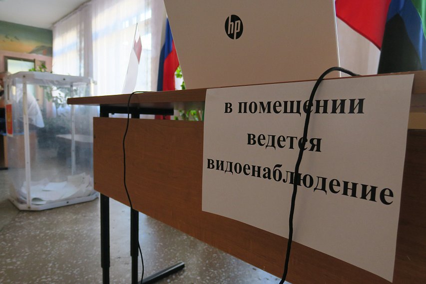 Доступ к трансляциям на сентябрьских выборах закроют для большинства россиян 