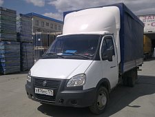 Междугородние грузоперевозки. Переезд