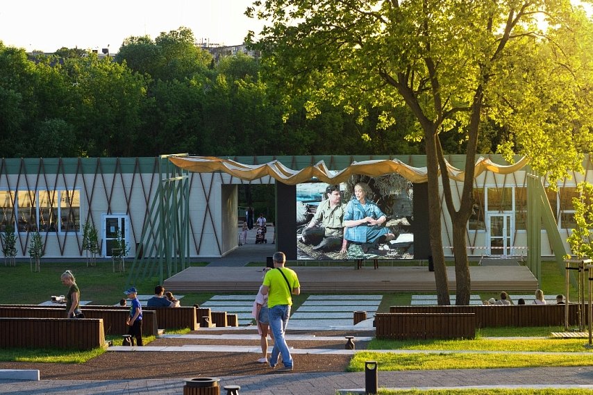 Дополнительный выходной ждёт жителей Белгородской области в июле 