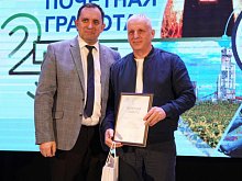 Четверть века успеха: в ЦКР «Лебединец» отметили 25-летие завода горячебрикетированного железа