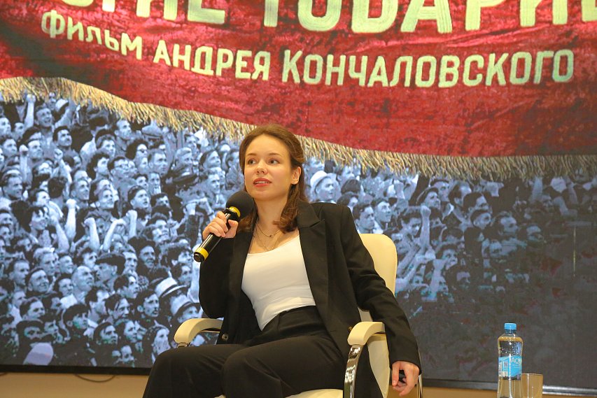В Губкине прошли показы фильма «Дорогие товарищи» Андрея Кончаловского