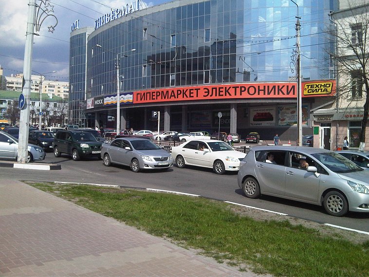 Белгородские водители реже всего в стране попадают в аварии