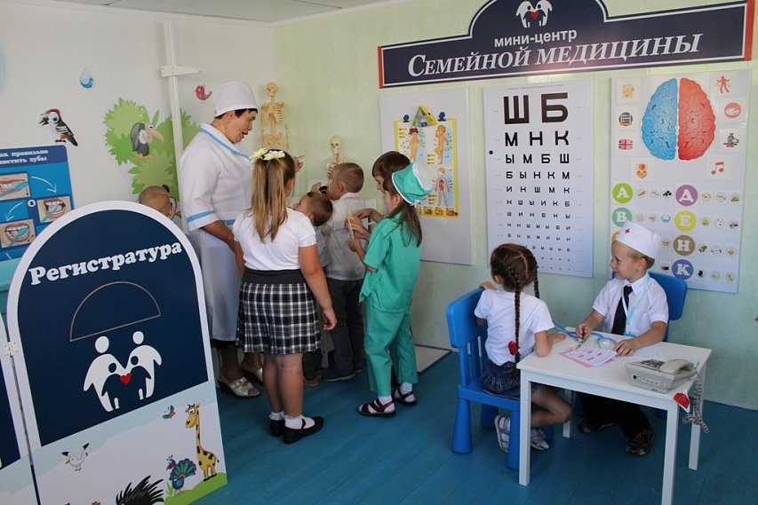 Выбирать профессию белгородцы будут с детского сада
