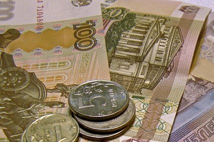 Из-за взятки в 700 рублей губкинец заплатит 15 тысяч штрафа
