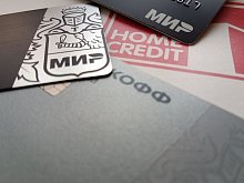 За первые три месяца 2025 года жители Белгородской области взяли кредитов на 37 млрд рублей