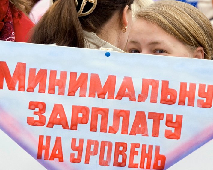 В России МРОТ хотят заменить минимальной почасовой оплатой труда