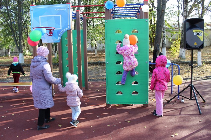 Фонд «Поколение» Андрея Скоча построил 34-ю детскую площадку в Белгородской области