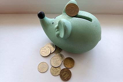 Губкинцы могут обменять мелочь на банкноты на «Монетной неделе»