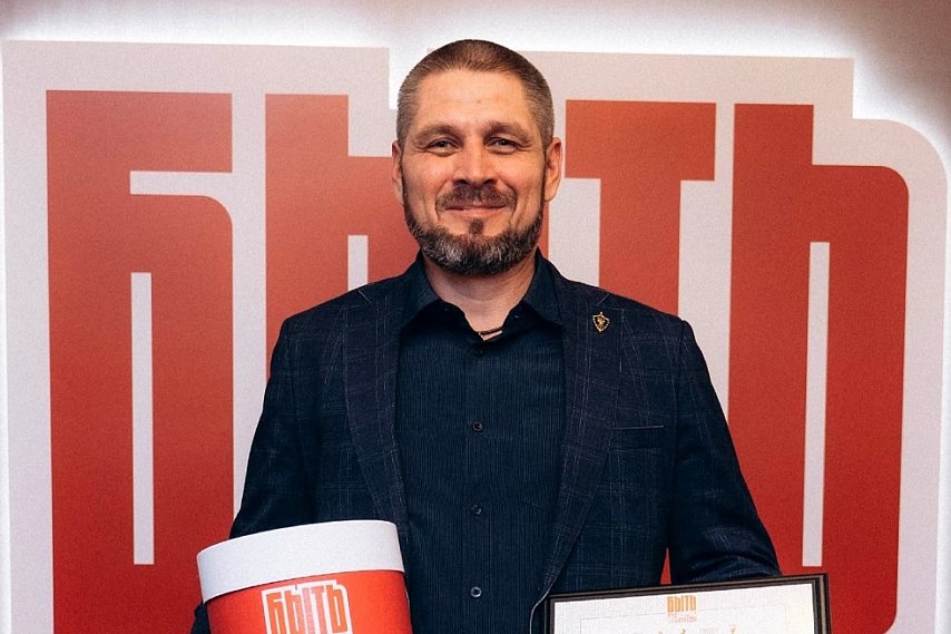 Денис Вотинов из Губкина вошёл в число победителей всероссийского конкурса наставников