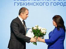 Три губкинских ТОСа получили по миллиону на благоустройство
