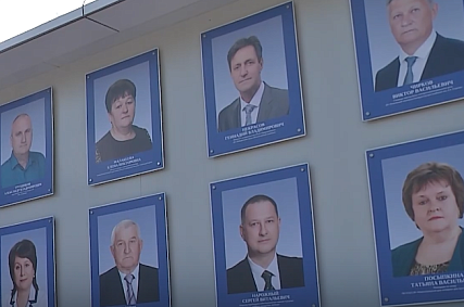 Портреты трёх работников предприятий Металлоинвеста – на областной Аллее трудовой славы