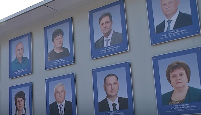 Портреты трёх работников предприятий Металлоинвеста – на областной Аллее трудовой славы