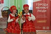 Тридцать приёмов на деревянных ложках: как школьники из Вислой Дубравы учат народной музыке