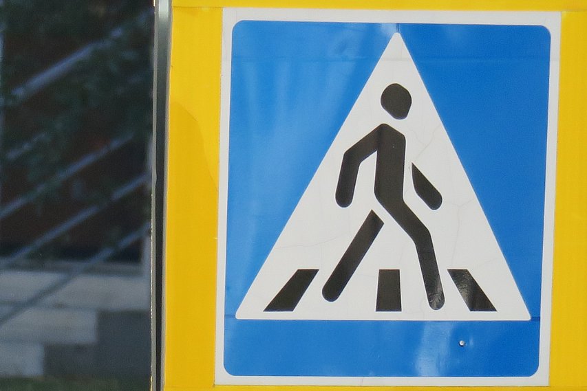 9-летнюю девочку сбили на пешеходном переходе в Губкине