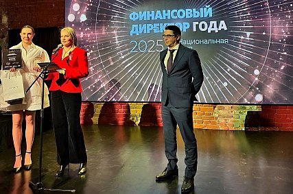 Финансовый директор Металлоинвеста стал «Финансовым директором года» 