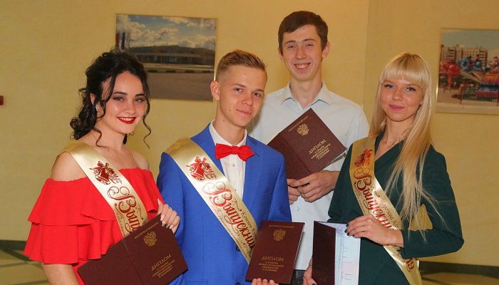 Выпускникам Губкинского горно-политехнического колледжа вручили дипломы