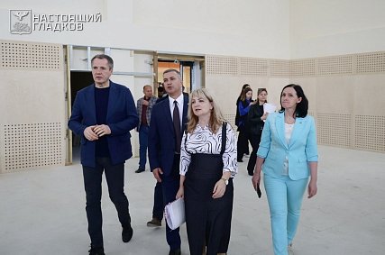 Вячеслава Гладкова удивило преображение школы № 17 в Губкине