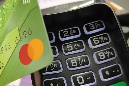 За украденные 2 000 ₽ губкинец заплатит 15 000 ₽