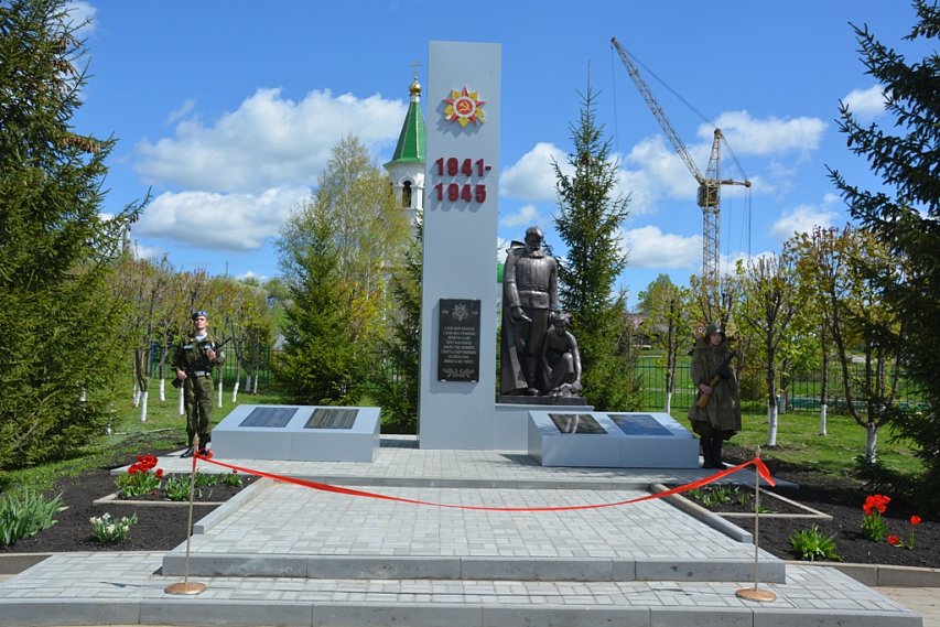Фонд «Поколение» помог жителям села в Белгородской области восстановить памятник