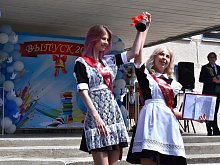 Минпросвещения назвало единые дни последнего звонка и выпускного в 2026 году