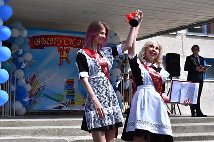 Минпросвещения назвало единые дни последнего звонка и выпускного в 2026 году