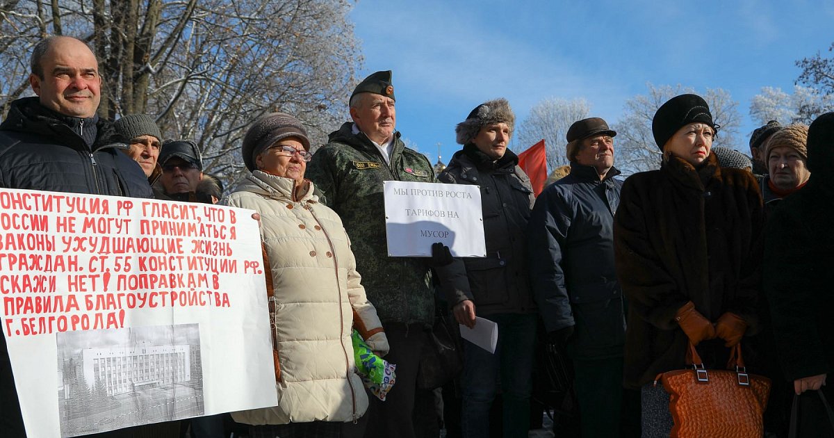 Новых правил благоустройства