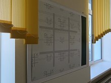 Четыре школы Губкина получили «Знак качества для образовательных организаций»