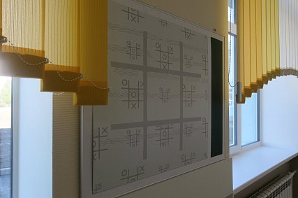 Четыре школы Губкина получили «Знак качества для образовательных организаций»