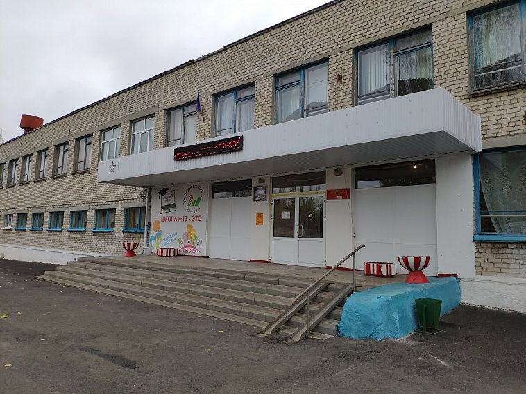 В Белгородской области не планируют переводить школьников на дистанционный формат обучения 