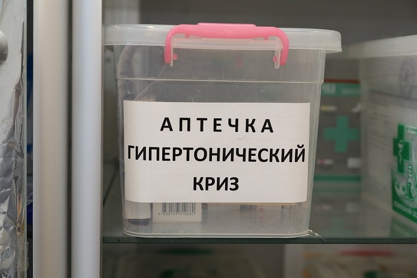 Советы врача: что нужно знать об инсульте