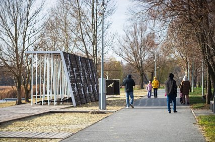 Куда сходить в выходные, 6 и 7 декабря, в Губкине