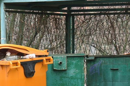 Прокуратура Губкина нашла нарушения на шести контейнерных площадках