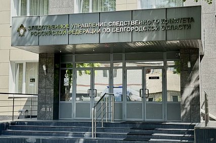  Сбежавший на днях военнослужащий может быть причастен к ещё одному убийству в Новой Таволжанке