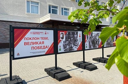 Фотодокументальная выставка под открытым небом открылась в Губкине