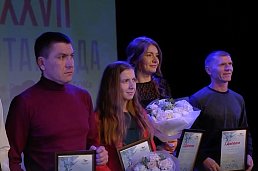 На Лебединском ГОКе подвели итоги ежегодной спартакиады