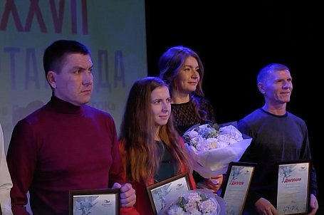 На Лебединском ГОКе подвели итоги ежегодной спартакиады