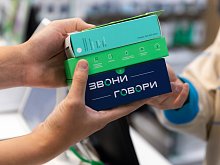 Белгородцы стали чаще покупать пауэрбанки