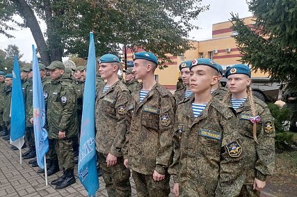 Около 300 юношей и девушек собрались на слёт военно-патриотических клубов под Губкином
