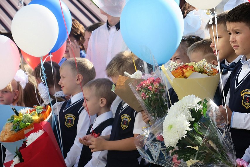 В Губкинском округе школьные линейки в День знаний пройдут в очном формате 