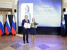 Педагогу-психологу из Губкина присвоили звание «Почётный наставник Белгородской области»