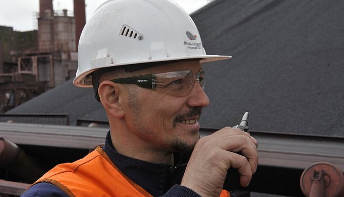 Система менеджмента качества Лебединского ГОКа подтвердила соответствие международному стандарту
