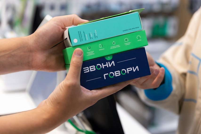 Белгородцы стали чаще покупать пауэрбанки