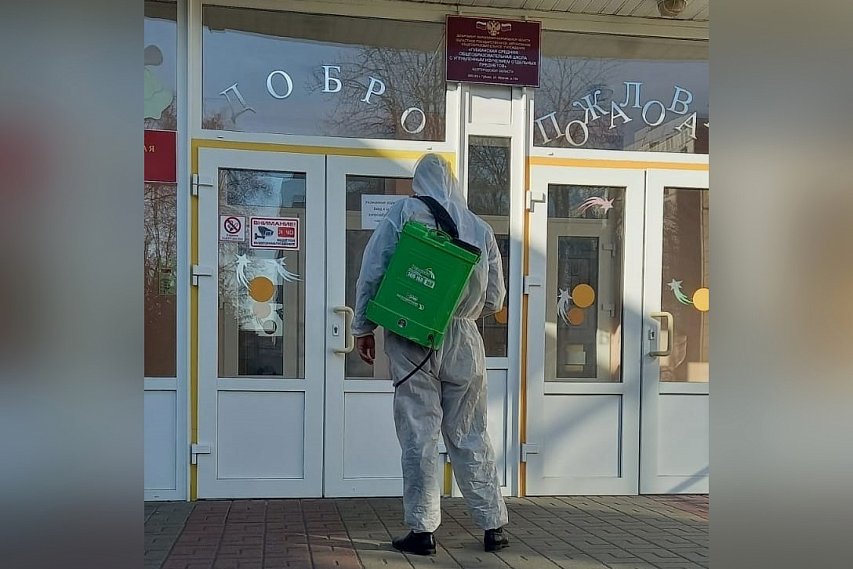 Санитарную обработку провели в школе № 12 и детском саду № 34 Губкина
