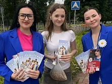 В Губкине прошла акция «Жизнь без наркотиков»