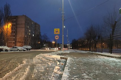 Осадки, гололёд и туман осложнят ситуацию на дорогах и улицах Белгородской области